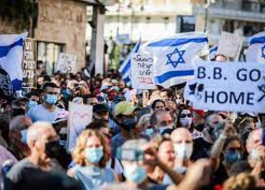 Anti-Netanyahu protesters.jpg