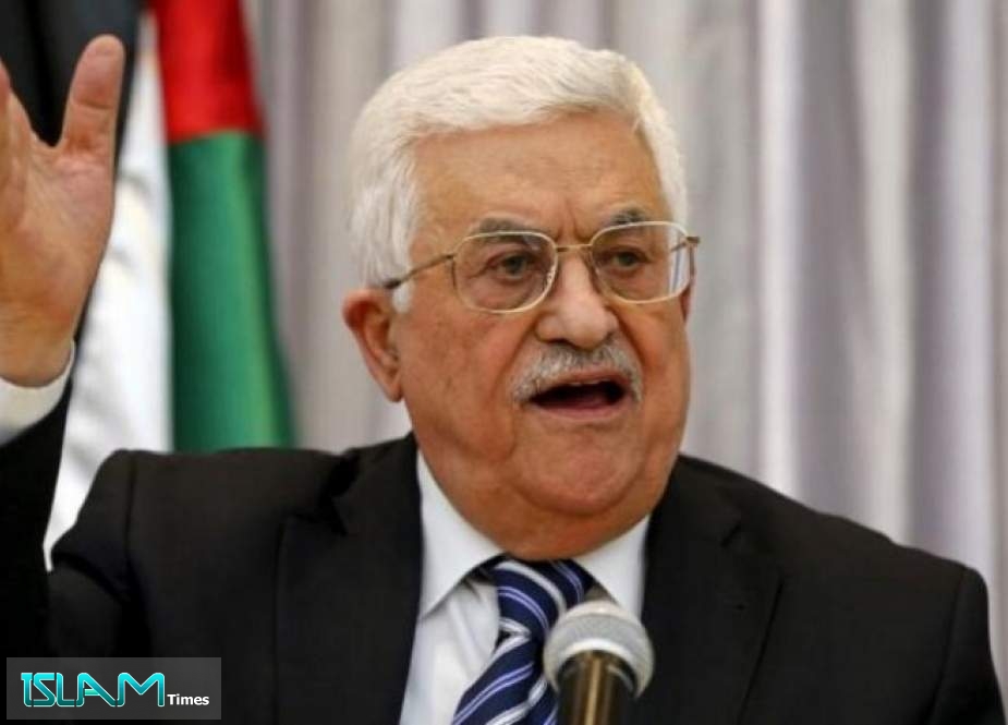 Palestinian Authority: This Is Not a Gov’t of Change
