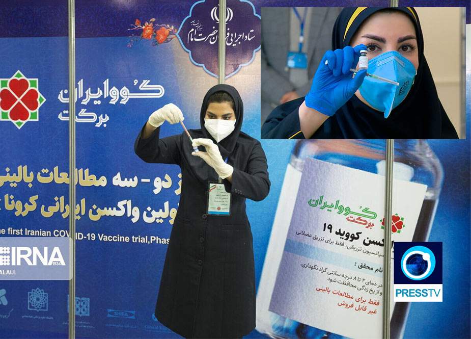 İran yerli koronavirus vaksininin istifadəsinə rəsmən start verib