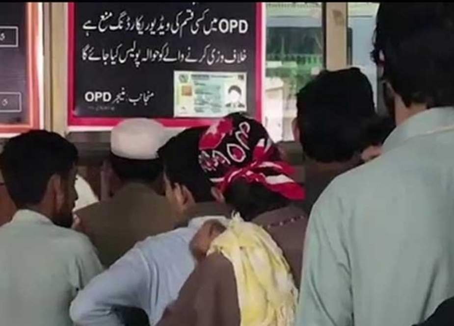 پشاور، لیڈی ریڈنگ اسپتال کی او پی ڈیز دوبارہ مریضوں کیلئے کھول دی گئیں