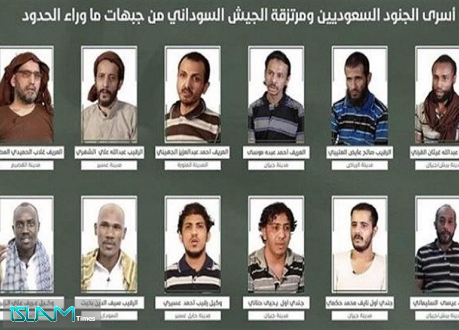 Pictures of Saudi Troops, Sudanese Mercenaries Captured in Jizan Released by Yemen