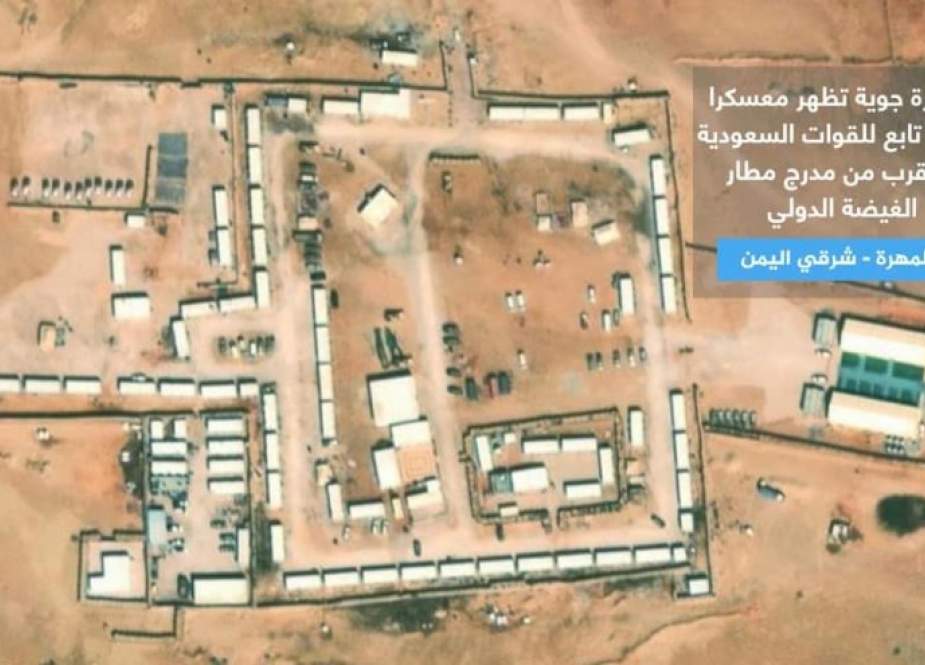 محافظ المهرة يدين انشاء منشآت عسكرية سعودية في المحافظة
