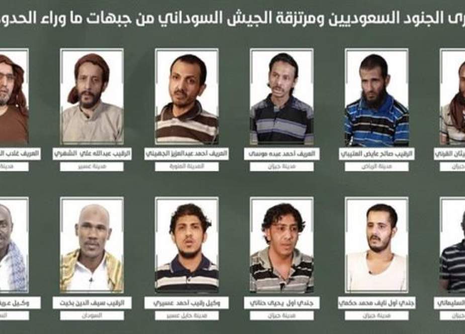Tentara Yaman Merilis Foto Tentara Saudi, Sudan Yang Ditangkap Selama Operasi Jizan