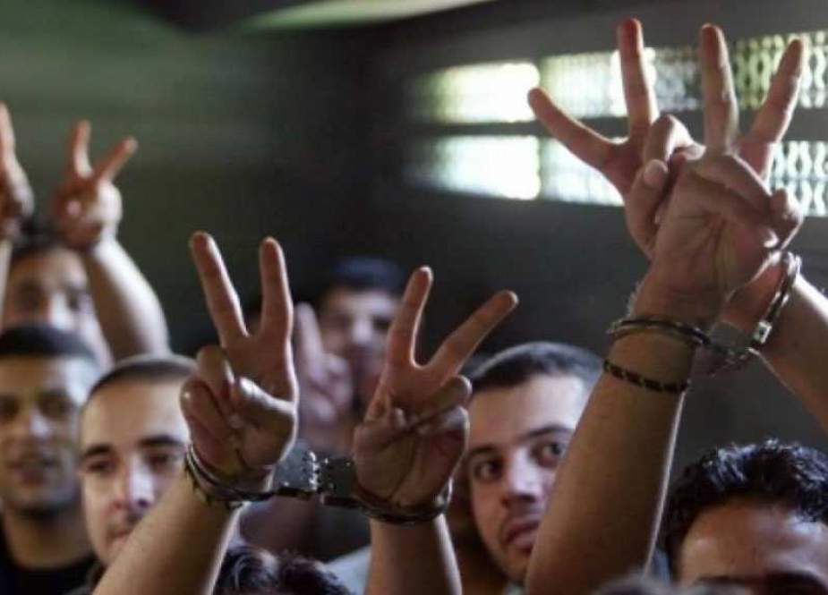 Palestinian Detainees.jpg