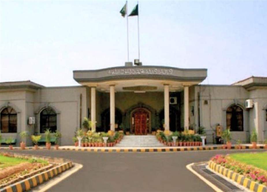 اسلام آباد ہائیکورٹ نے سینیئر بیوروکریٹس کی جبری ریٹائرمنٹ کی اجازت دے دی