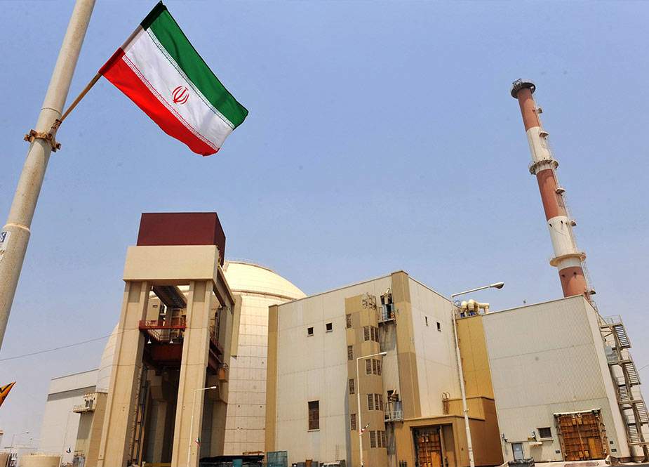 İranın uran istehsalı işləri müvəffəqiyyətlə davam edir