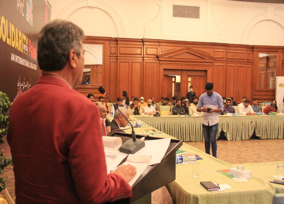 لاہور، عالمی حمایت فلسطین کانفرنس سے مقررین کا خطاب