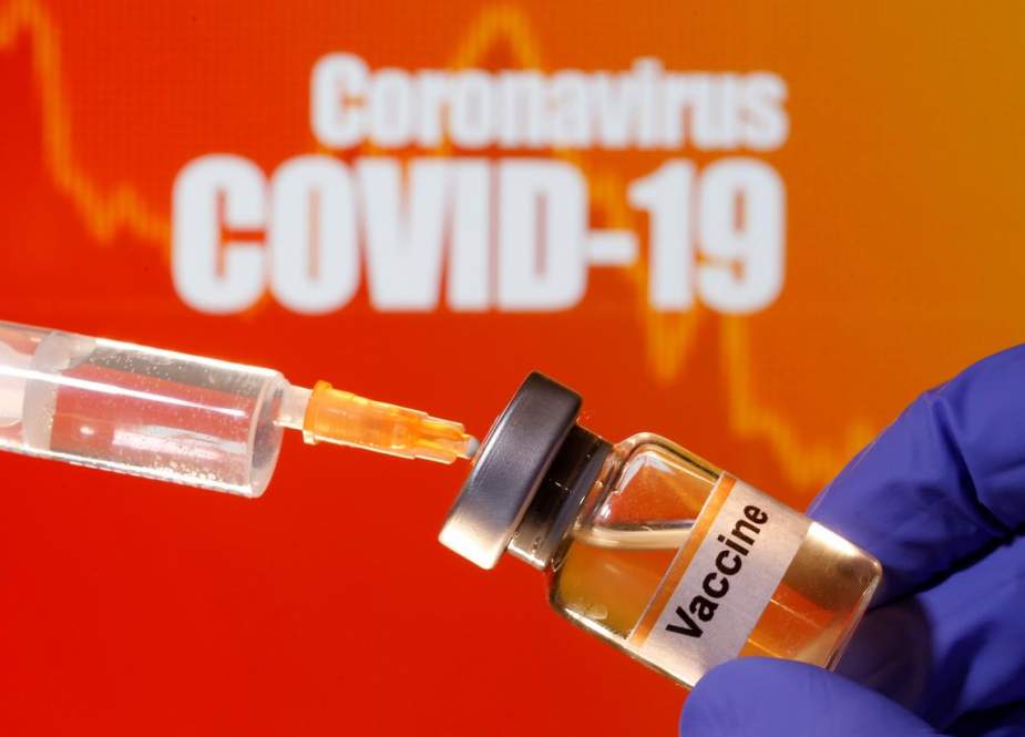 COVID-19 Vaccine.jpg