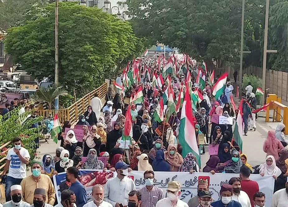 کراچی، سانحہ ماڈل ٹاؤن کی 7ویں برسی پر عوامی تحریک کی شاہین کمپلیکس سے سندھ اسمبلی تک احتجاجی ریلی