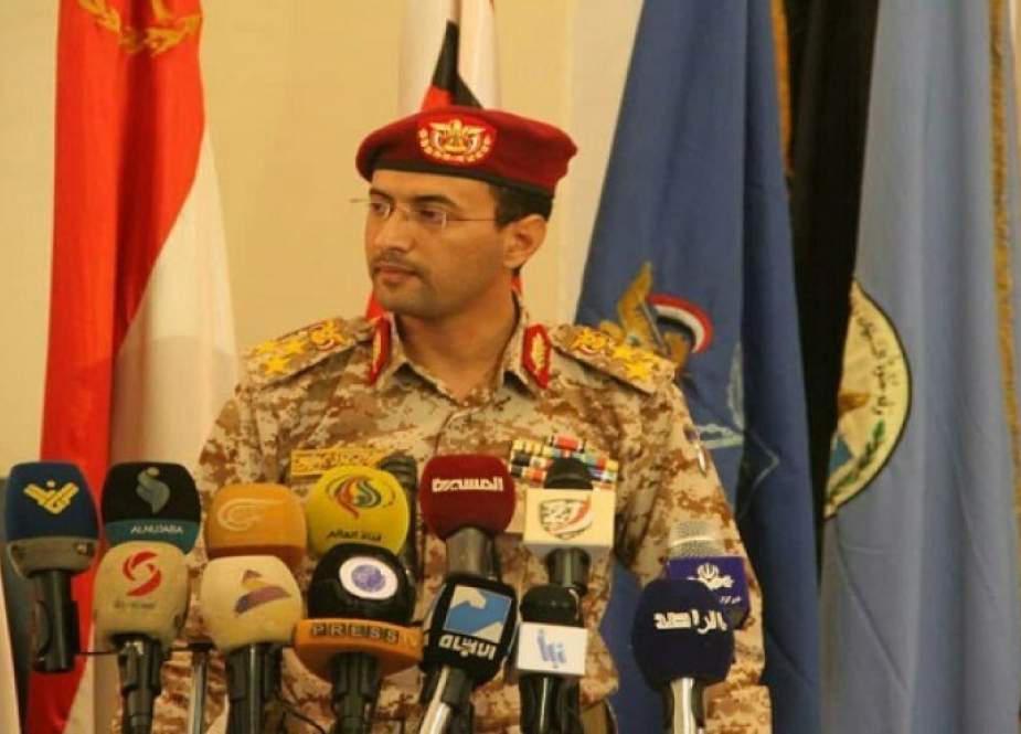 سلاح الجو اليمني ينفذ عملية هجومية جديدة على أهداف سعودية
