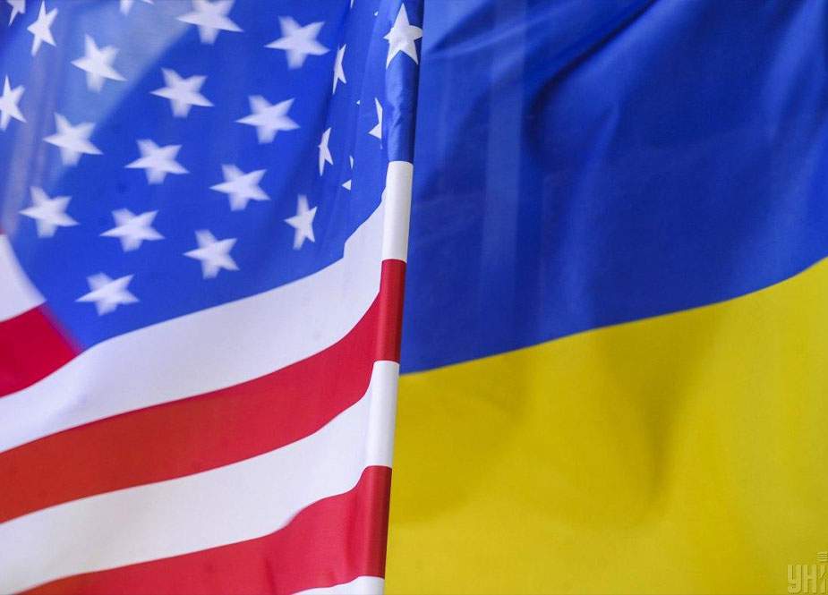 ABŞ Ukraynaya 100 milyon dollarlıq hərbi yardım planını dayandırıb