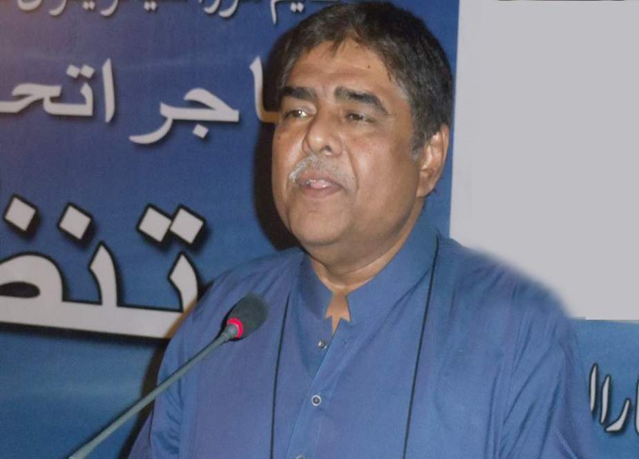 کراچی اور حیدرآباد میں تعمیرات مسمار کرنا مہاجر دشمنی ہے، ڈاکٹر سلیم حیدر