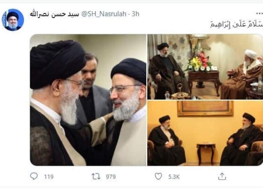 Pemimpin Hizbullah Lebanon Memberi Selamat Kepada Raeisi