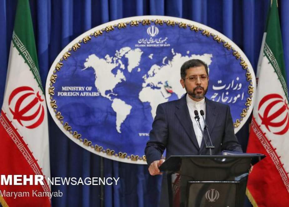 Kedutaan Iran Mengeluhkan Dan Menegecam Serangan Terhadap Voter Iran