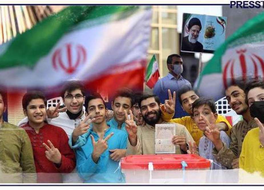 Iran election (PressTV).