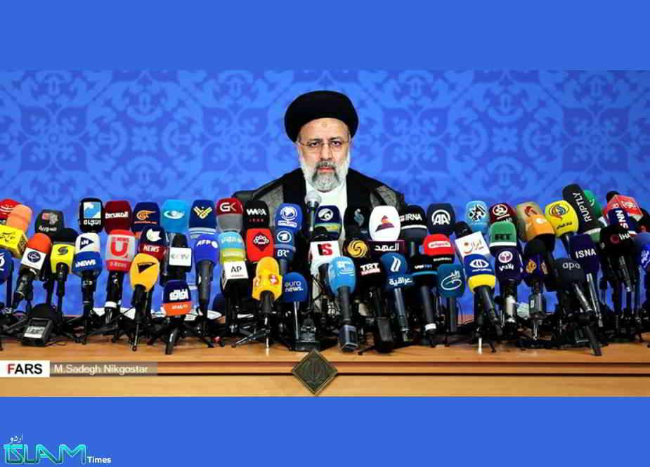 تیرہویں ایرانی حکومت کا جوہری معاہدے سے آغاز ہو گا اور نہ ہی وہ اس تک محدود رہیگی، آیت اللہ رئیسی