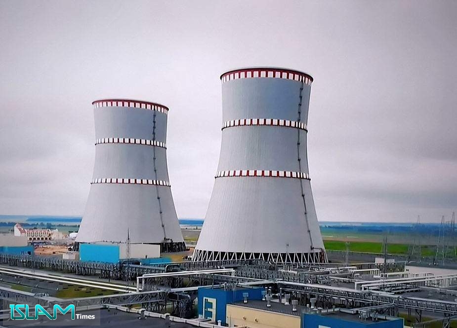 Rusiya İraqda nüvə elektrik stansiyası inşa edəcək