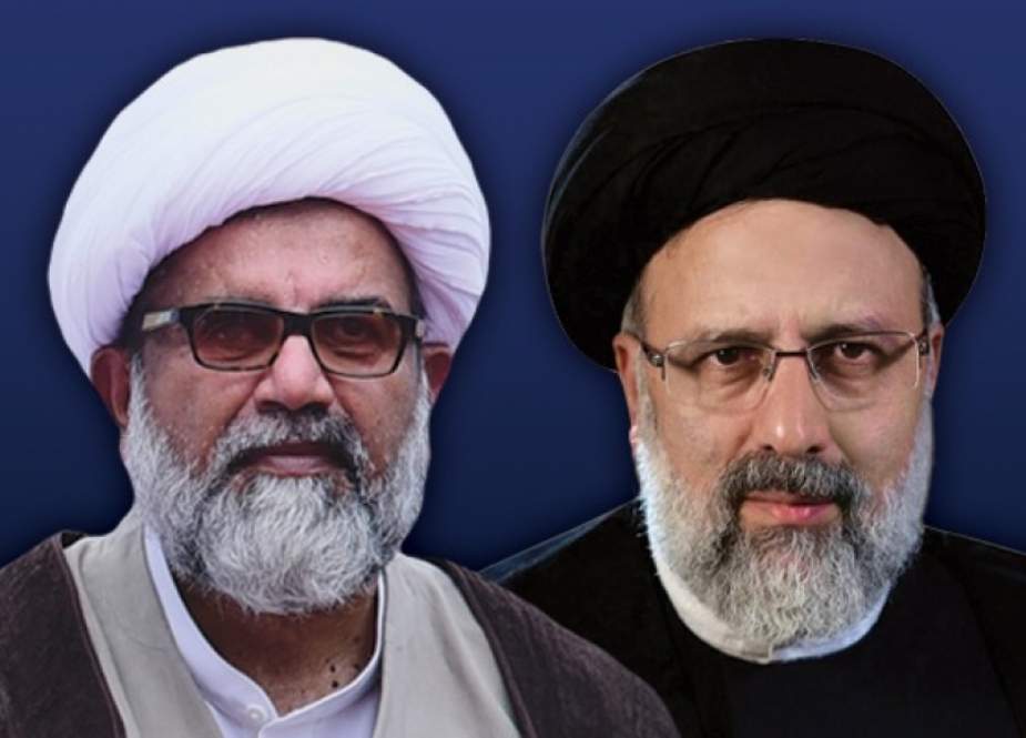 آیت اللہ ابراہیم رئیسی کو صدر ایران منتخب ہونے پر مبارکباد پیش کرتا ہوں، علامہ راجہ ناصر عباس