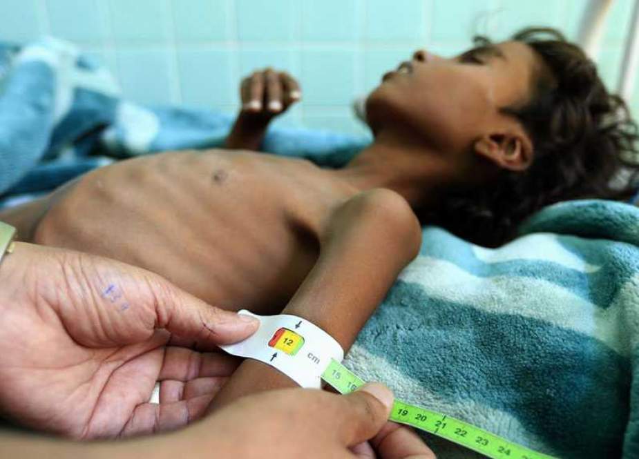 Yemeni child.jpg