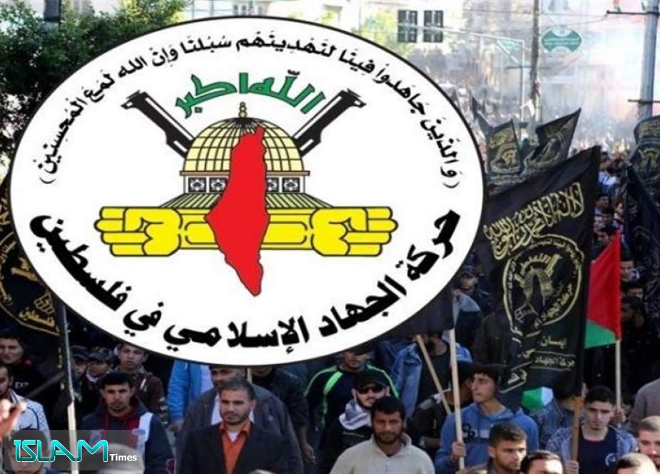 Islamic Jihad Urges Activation of All Resistance Forms in West Bank to Deter Israeli Settlers