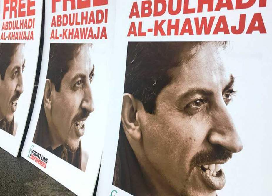 Abdulhadi al-Khawaja.jpg