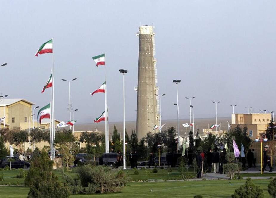 Iranian Nuclear Site at Natanz.jpg