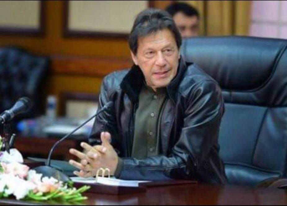 امریکا چاہتا تھا کہ پاکستان امداد کے بدلے ہر وہ کام کرے، جو امریکا کہے، عمران خان