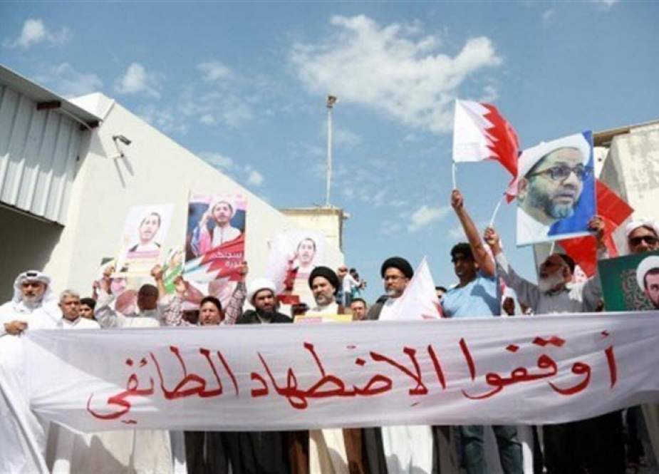 حاکمیت اقلیت بر اکثریت بر مدار سرکوب شیعیان در بحرین