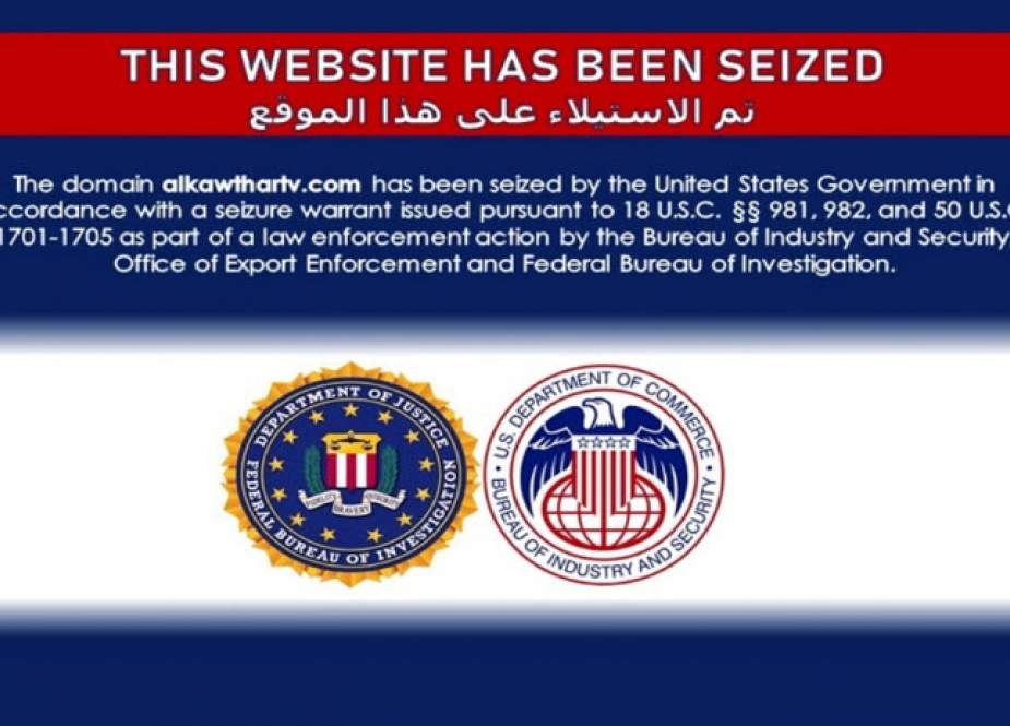اقدام «کوته بینانه» آمریکا در مسدود کردن وب‎سایت‌های ایرانی