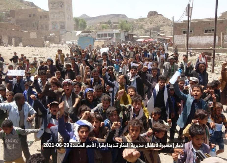 تحولات یمن، ۸ تیر ۱۴۰۰