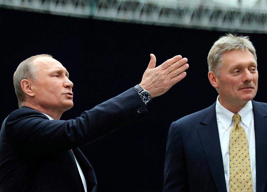 Peskov: Rusiyanı müdafiə etmək üçün hər şeyi edəcəyik