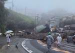 19 Missing, Homes Swept Away in Japan Landslide after Heavy Rain  <img src="https://www.islamtimes.org/images/video_icon.gif" width="16" height="13" border="0" align="top">