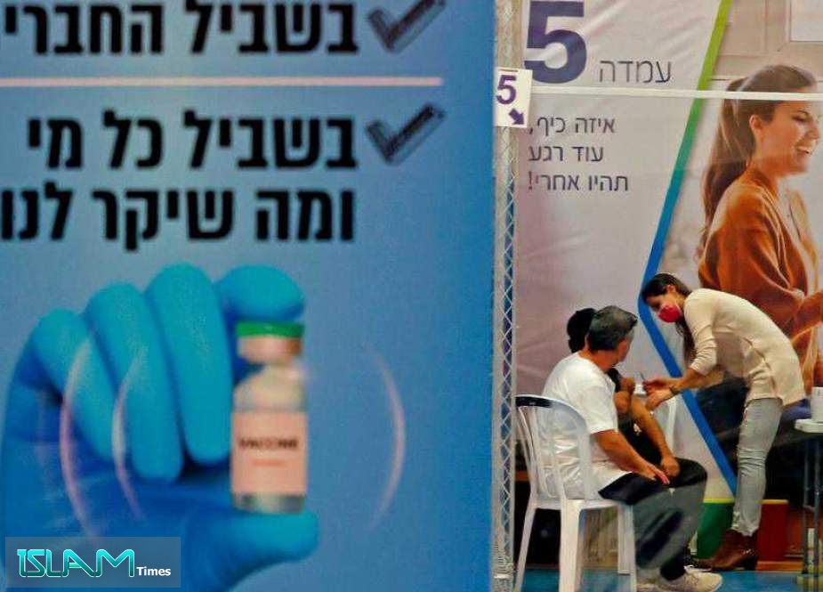 Expired Vaccines! “Israel” Planned to Extend Expiration Date of Pfizer Doses