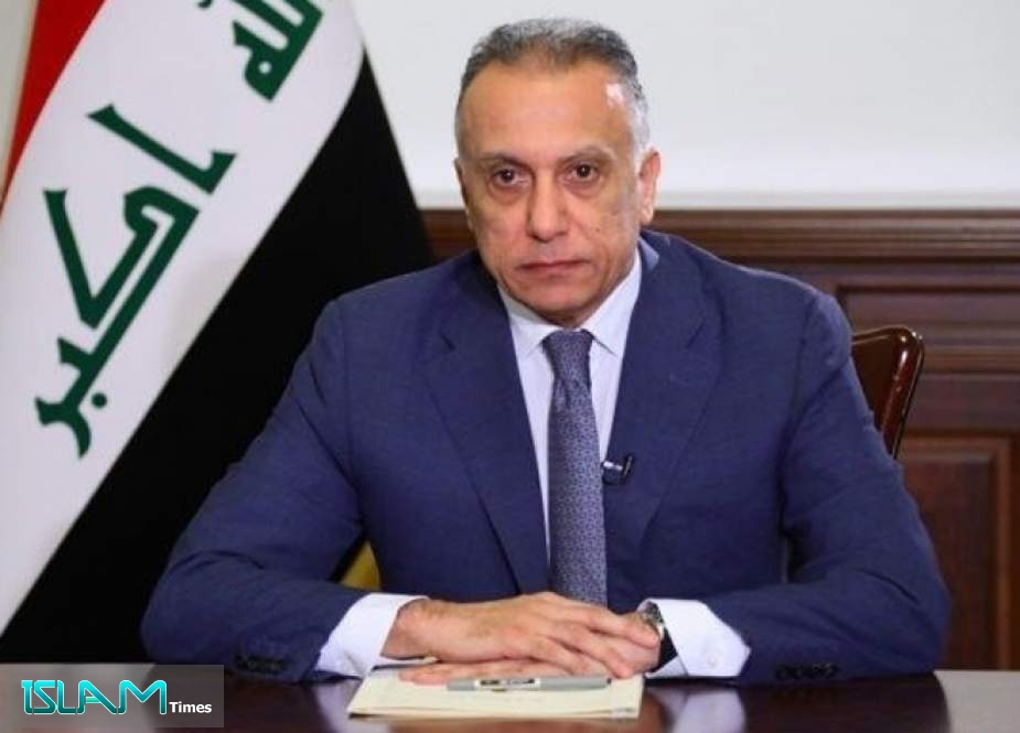 Success of Vienna Talks in Iraq