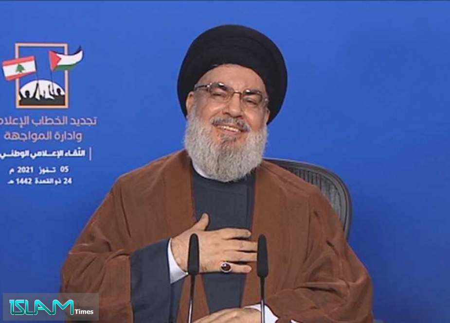 Sayyed Nasrallah: US Has Major Role in Destroying Lebanon, Its Economy