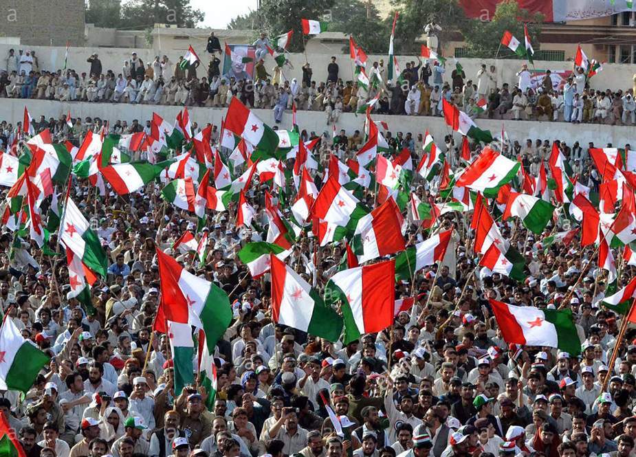 بلوچستان کے مختلف اضلاع میں پشتونخوا ملی عوامی پارٹی کا احتجاج کا اعلان