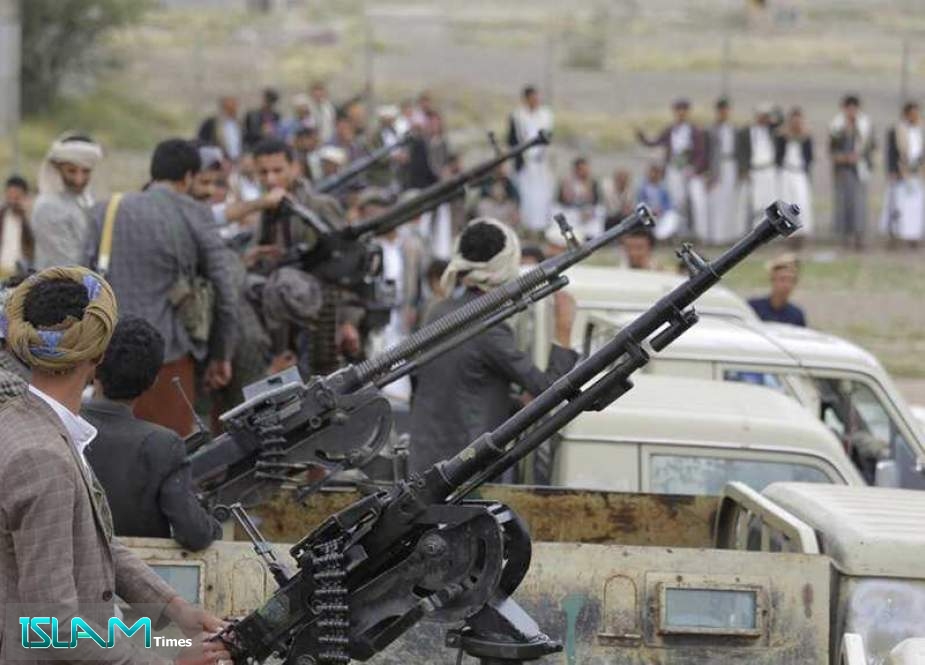 Yemeni Forces Liberate Strategic District, Several Areas in Bayda