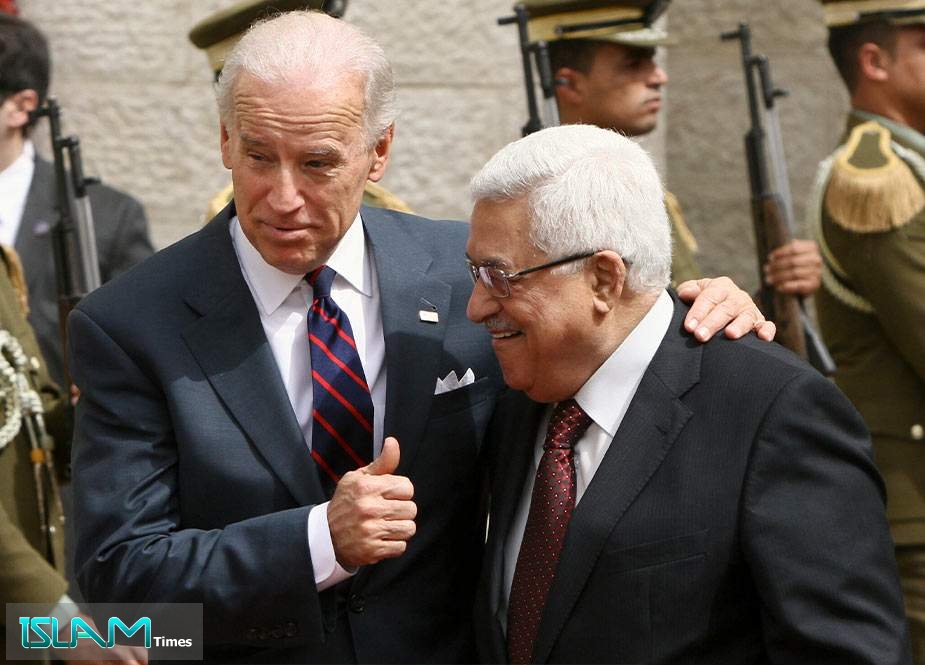 Sionist rejim Mahmud Abbasa canişin təyin etmək ardıncadır