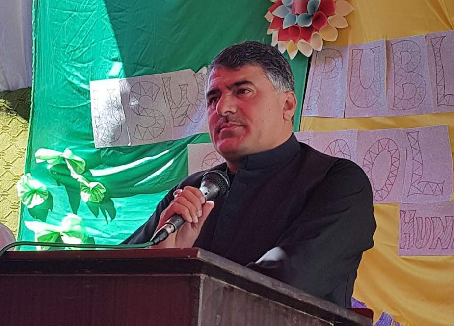 نگر ضمنی الیکشن، جاوید حسین پیپلزپارٹی کے امیدوار نامزد