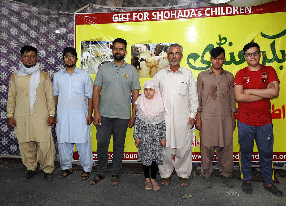 شہید فاؤنڈیشن کیجانب سے کوئٹہ میں شہداء کے بچوں میں قربانی کے جانور تقسیم