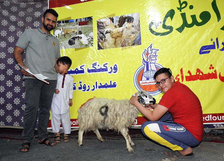 شہید فاؤنڈیشن کیجانب سے کوئٹہ میں شہداء کے بچوں میں قربانی کے جانور تقسیم