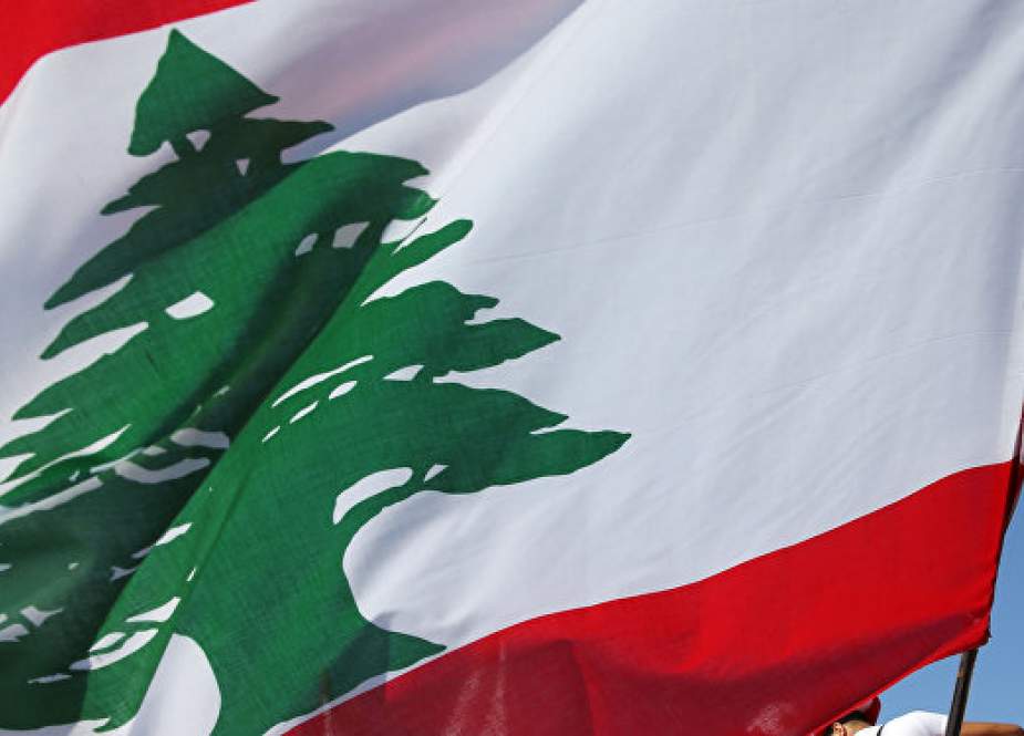 Lebanese flag.jpg