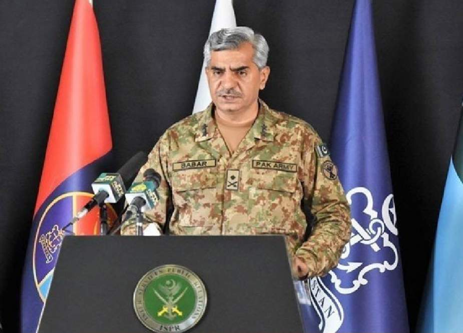 افواج پاکستان دشمن عناصر کی سرکوبی کیلئے ہر طرح تیار ہے، عسکری ترجمان