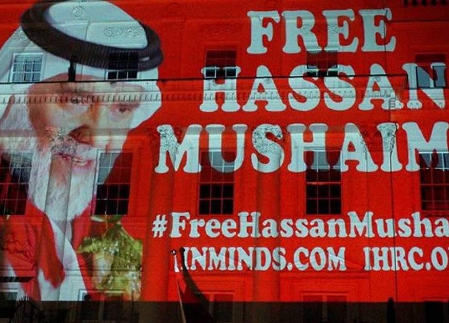 سجين الرأي البحريني حسن مشيمع يناضل من أجل حقوقه