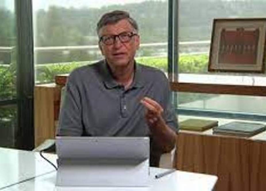 Bill Gates (the Windows Club News).