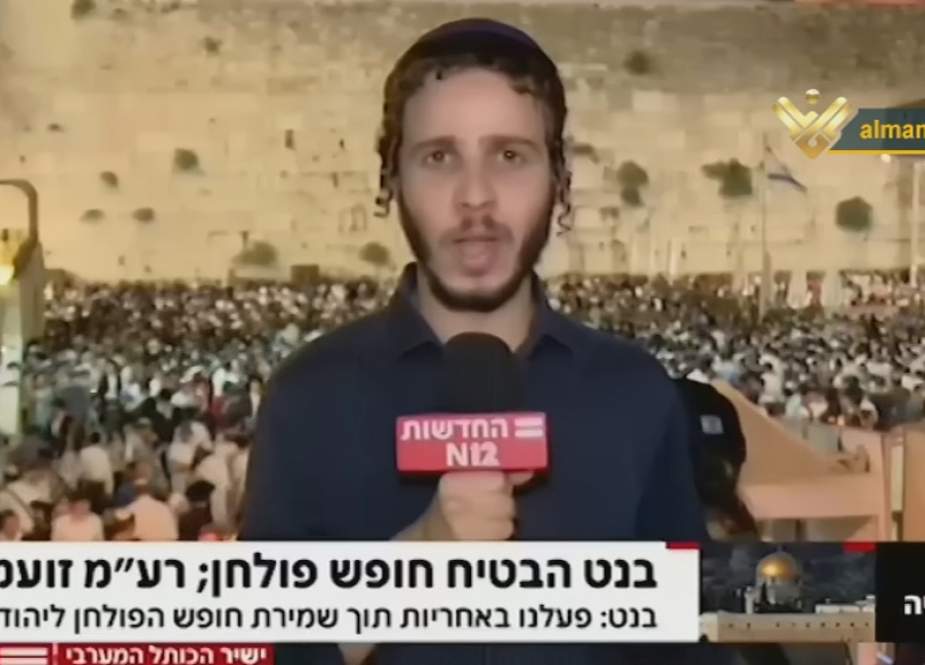 Zionist media, followed up the repercussions of escalation against Al-Aqsa Mosque.jpg