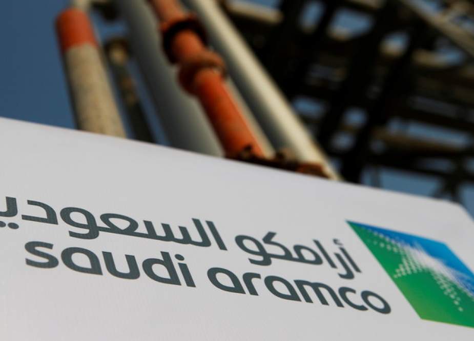 Saudi Aramco facility at Abqaiq, Saudi Arabia.JPG