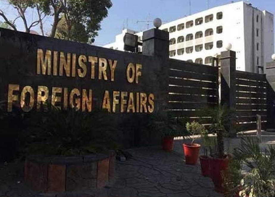 افغان سفیر کی بیٹی کا اغوا، پاکستان نے بھارت کا غیر ضروری تبصرہ مسترد کردیا