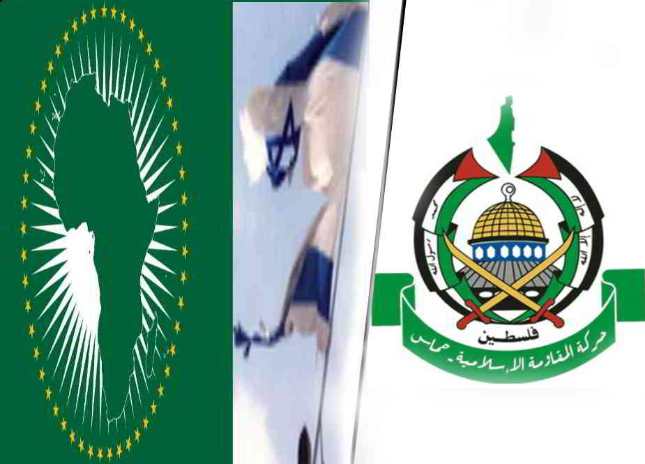 افریقہ لیگ میں اسرائیل کو رکنیت دینا انتہائی افسوسناک فیصلہ ہے، حماس