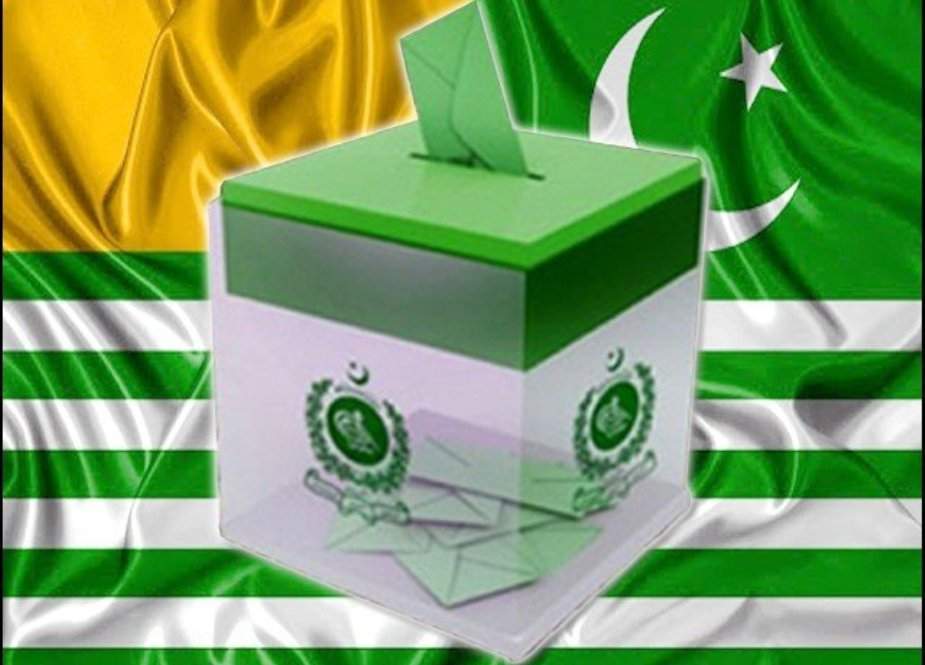 آزاد کشمیر میں 11 ویں عام انتخابات کیلئے میدان سج گیا
